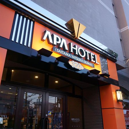 Soka Apa Hotel Saitama Yatsuka Ekimae מראה חיצוני תמונה