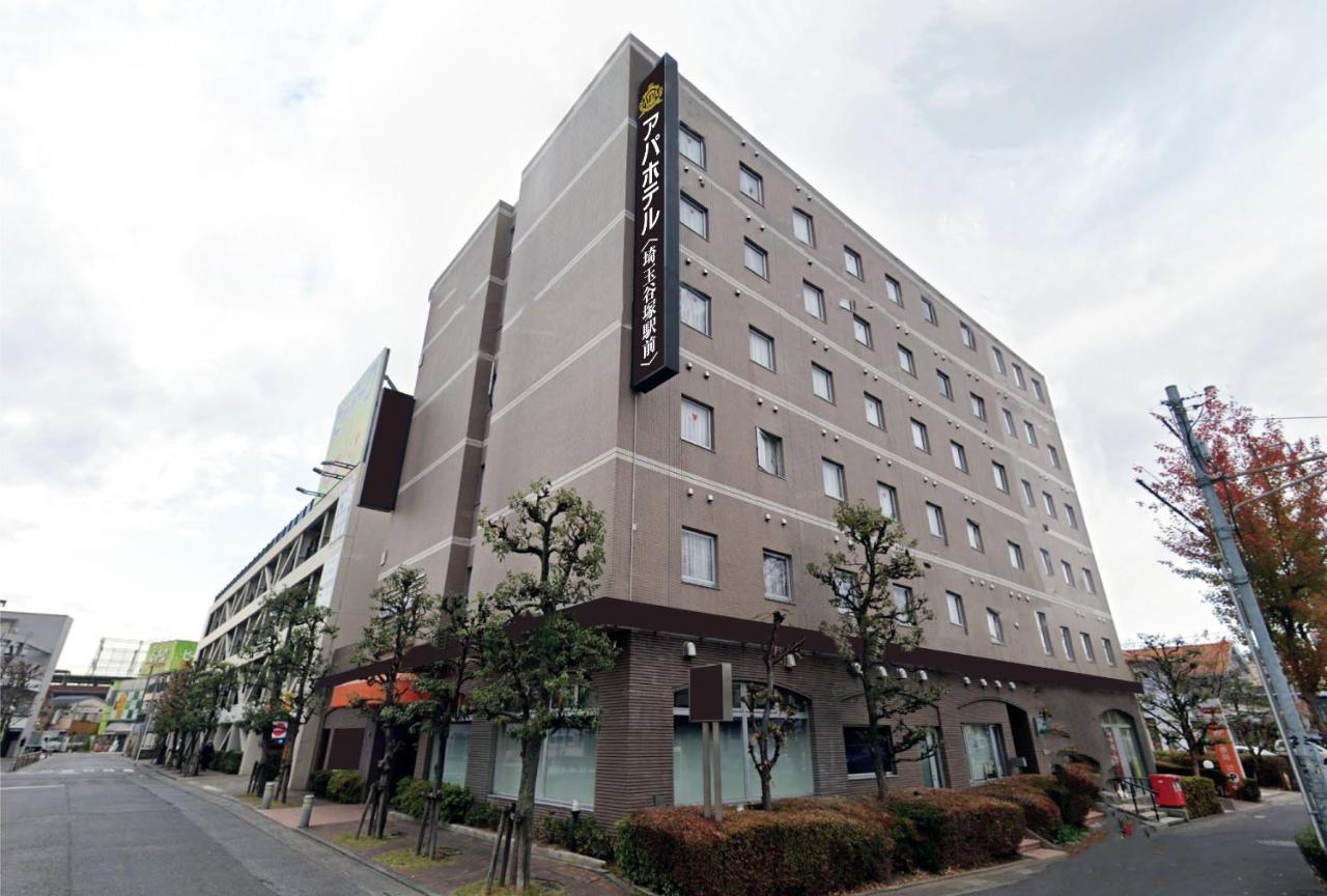 Soka Apa Hotel Saitama Yatsuka Ekimae מראה חיצוני תמונה