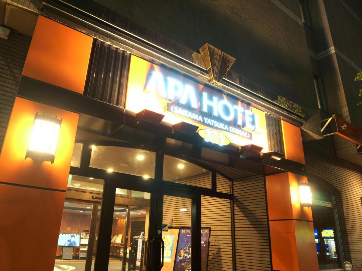 Soka Apa Hotel Saitama Yatsuka Ekimae מראה חיצוני תמונה