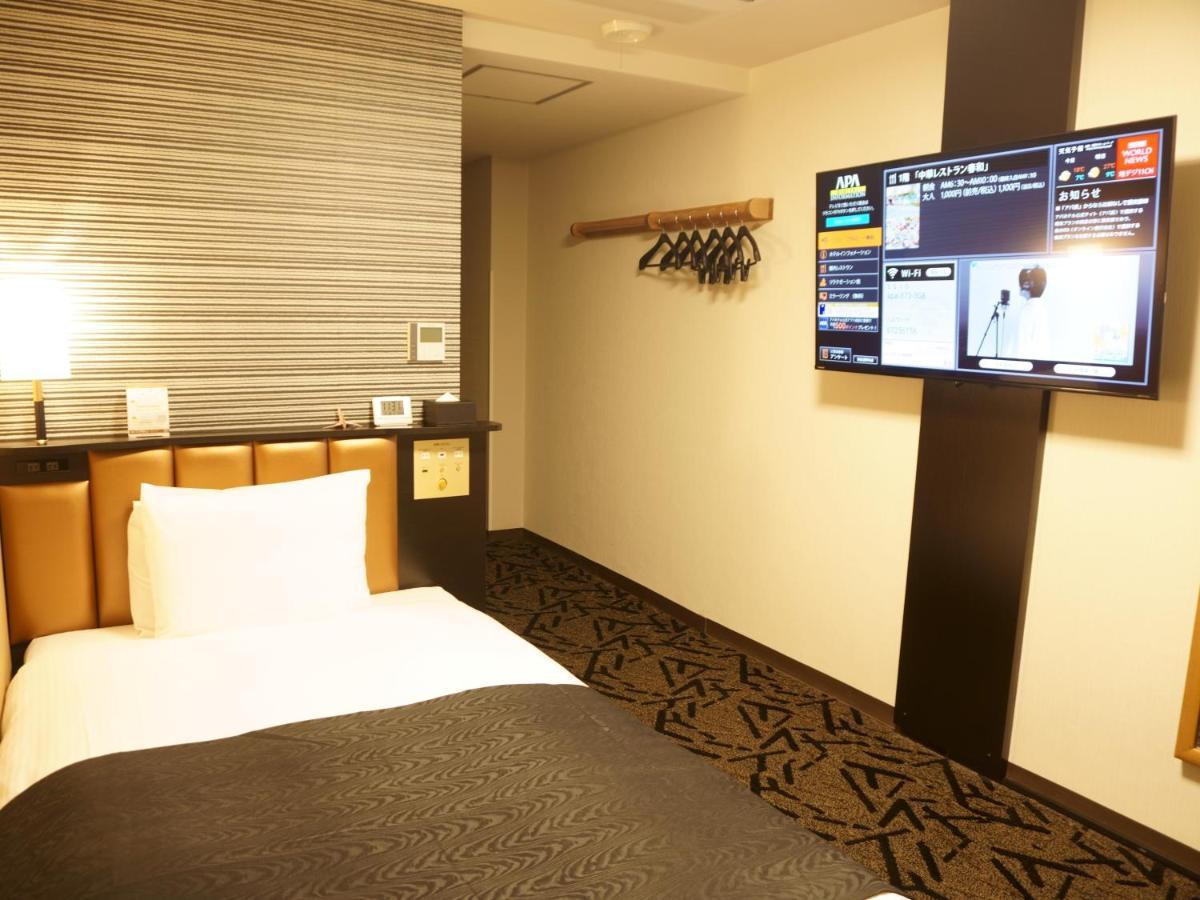 Soka Apa Hotel Saitama Yatsuka Ekimae מראה חיצוני תמונה