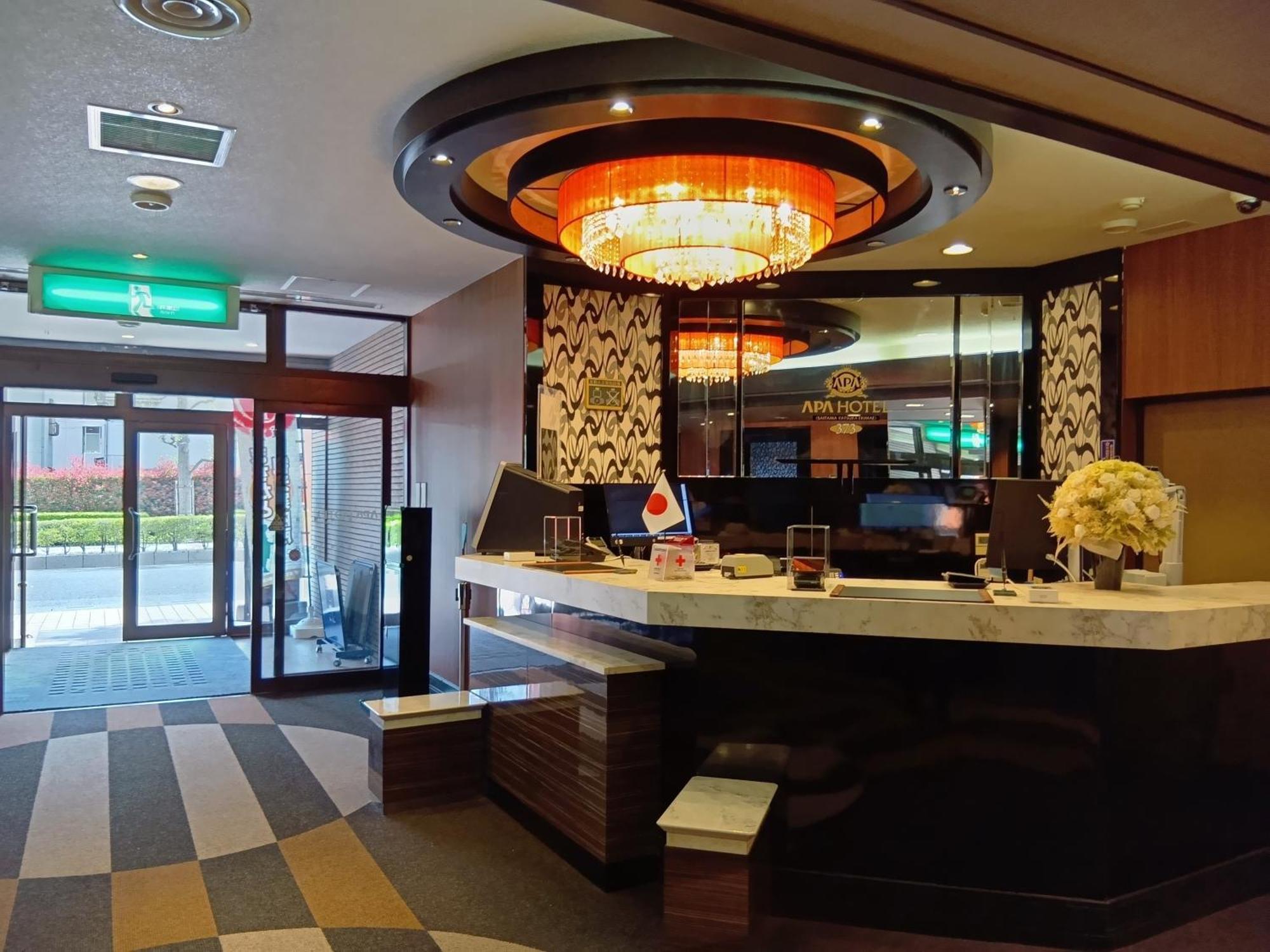 Soka Apa Hotel Saitama Yatsuka Ekimae מראה חיצוני תמונה